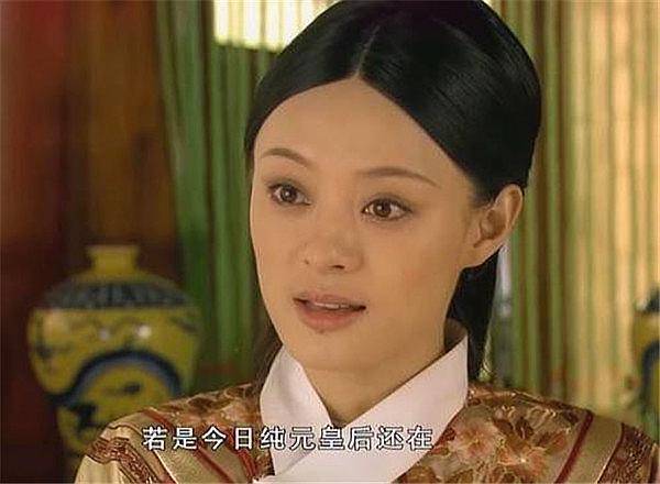 乌拉那拉纯元 乌拉那拉纯元微博 