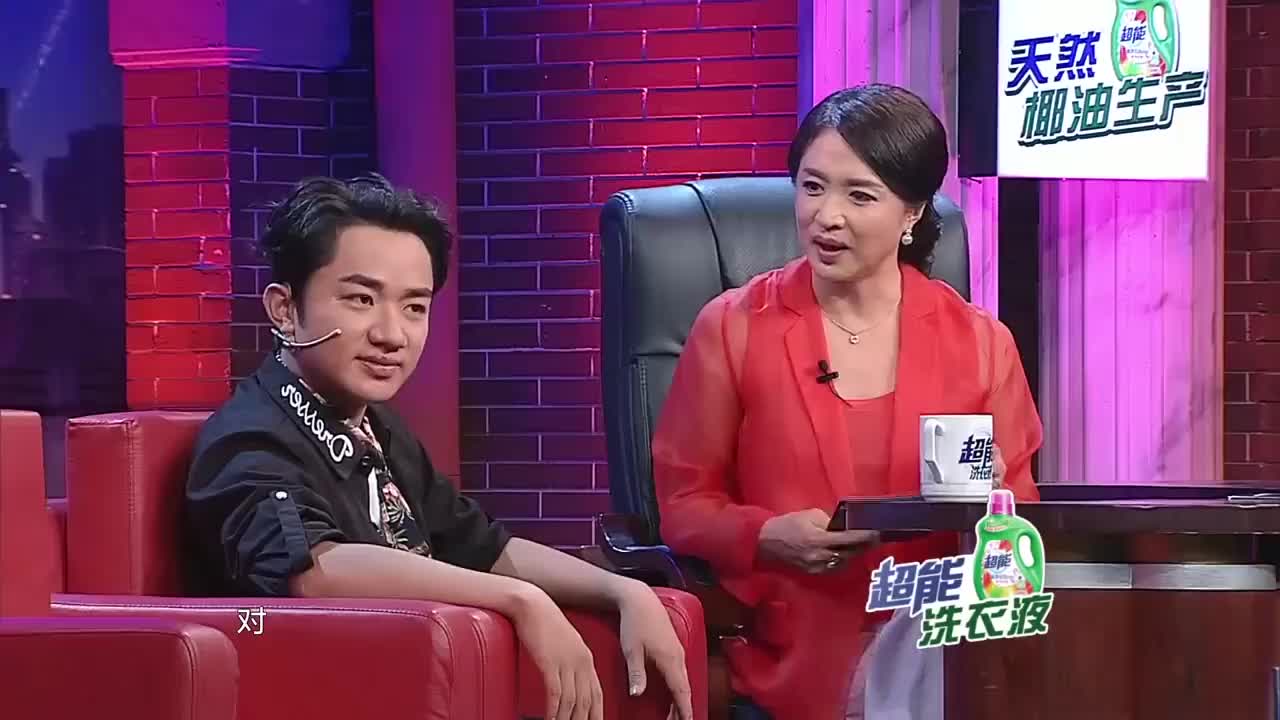王祖蓝大男子主义 王祖蓝大男子 新闻 