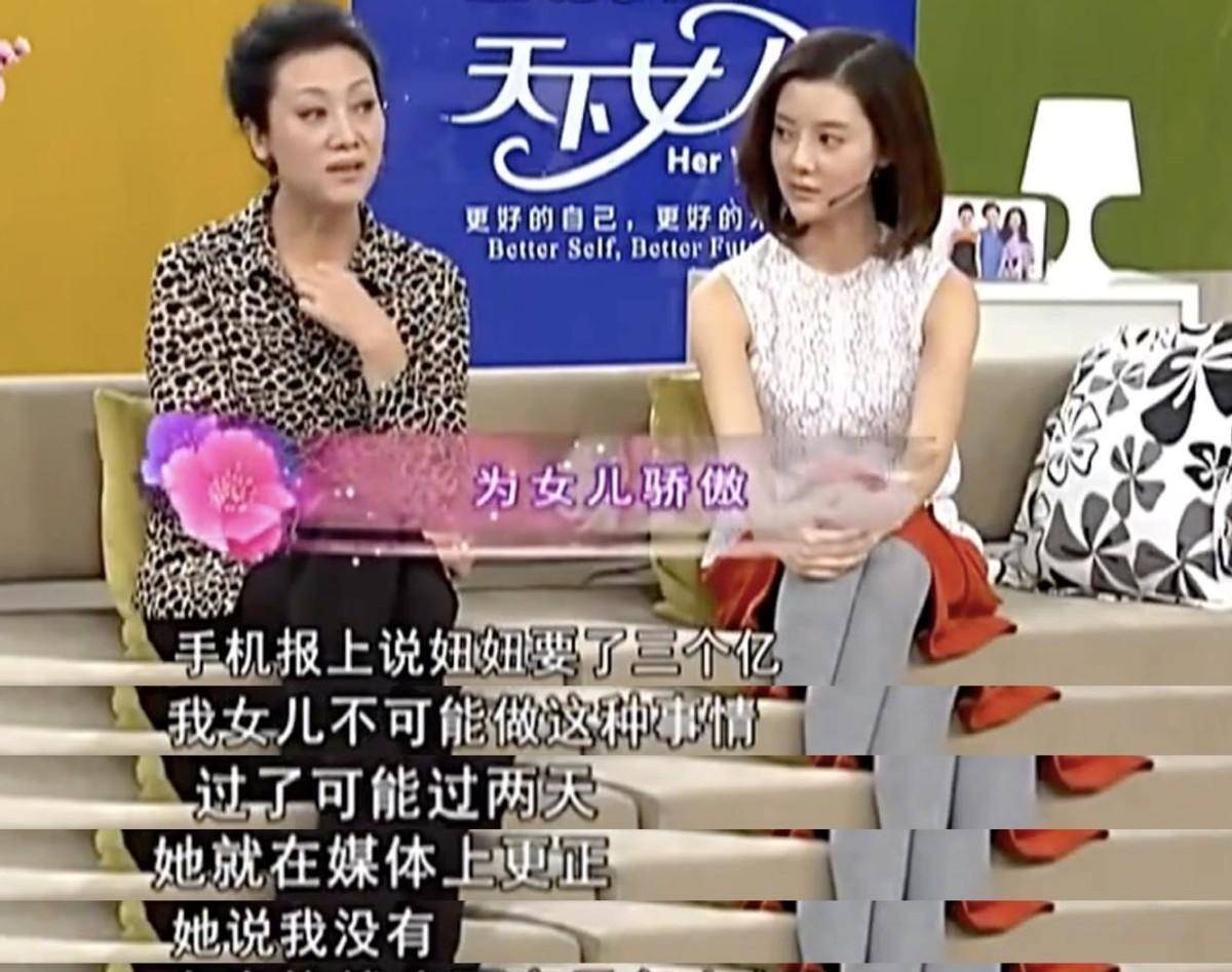 车晓的老公是谁啊 车晓的老公是谁啊 现任 车晓的老公是谁啊 车晓的老公是谁啊 现任