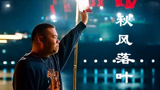 姜玉阳新歌 姜玉阳新歌曲