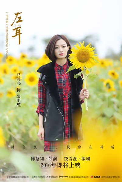 夏米米 夏米米和许弋的干系 夏米米 夏米米和许弋的干系