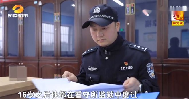 为什么网上都在说三叔入狱 为什么网上都在说三叔入狱了 为什么网上都在说三叔入狱 为什么网上都在说三叔入狱了