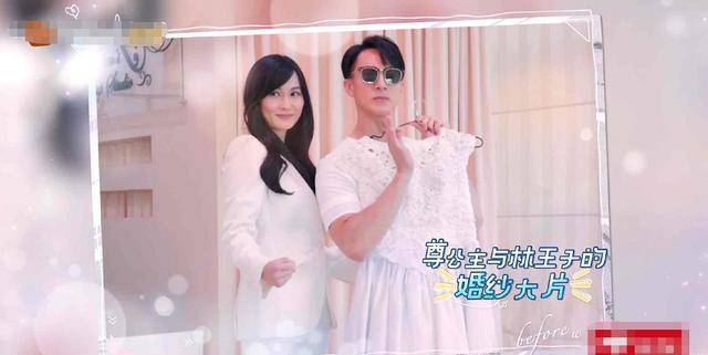 林丽莹照片 林丽莹的图片 林丽莹照片 林丽莹的图片