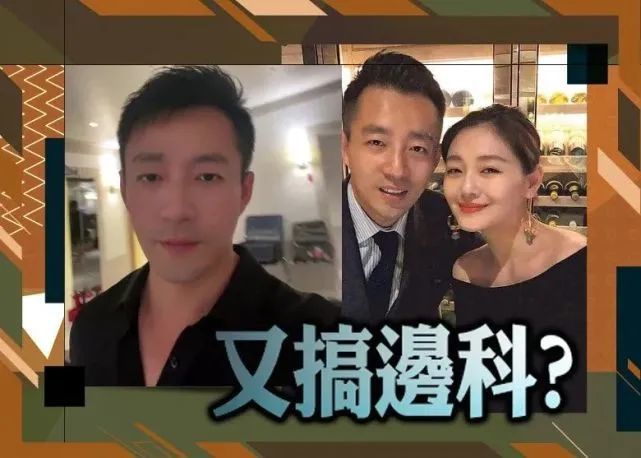 汪小菲点窜简介 汪小菲发文回应婚变风闻 汪小菲点窜简介 汪小菲发文回应婚变风闻