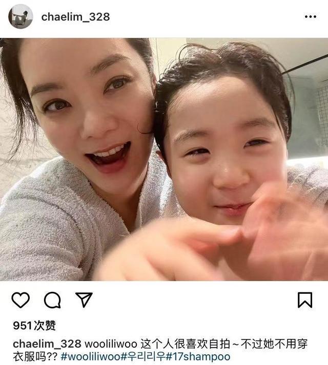 高梓淇发文祝福前妻蔡琳 高梓淇携老婆蔡琳对话鲁豫 高梓淇发文祝福前妻蔡琳 高梓淇携老婆蔡琳对话鲁豫