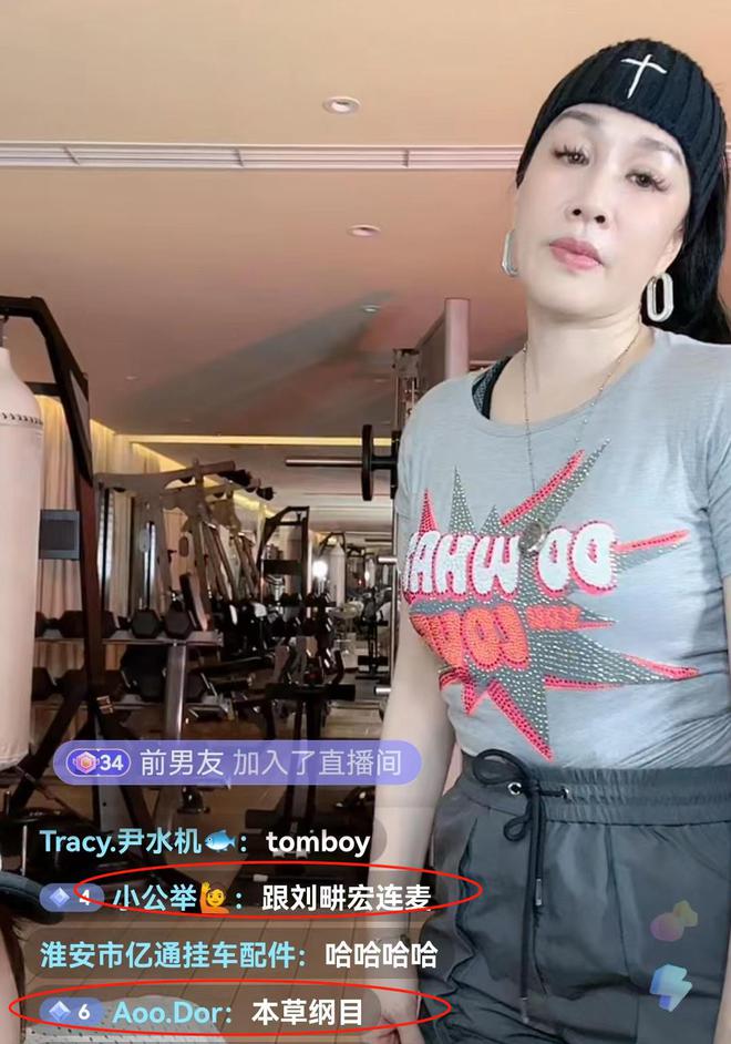 钟丽缇教大叔跳舞 钟丽缇和他老公跳一段舞的音乐 钟丽缇教大叔跳舞 钟丽缇和他老公跳一段舞的音乐