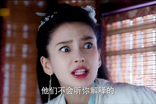 郭采洁点赞郭敬明 郭采洁对郭敬明说的话