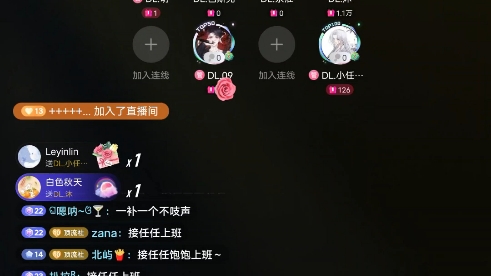 白色秋天歌词 白色秋天歌词是什么意思 