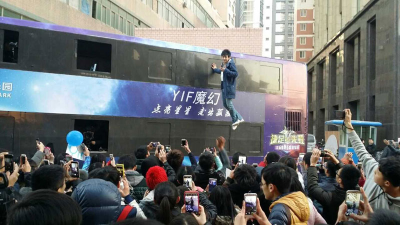yif魔幻解密 邪术沉睡免费账号暗码 