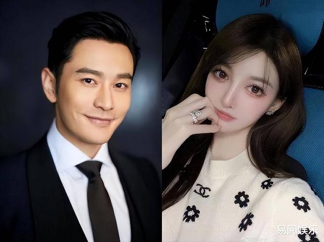 黄晓明回应背锅 黄晓明回应背锅是哪一集