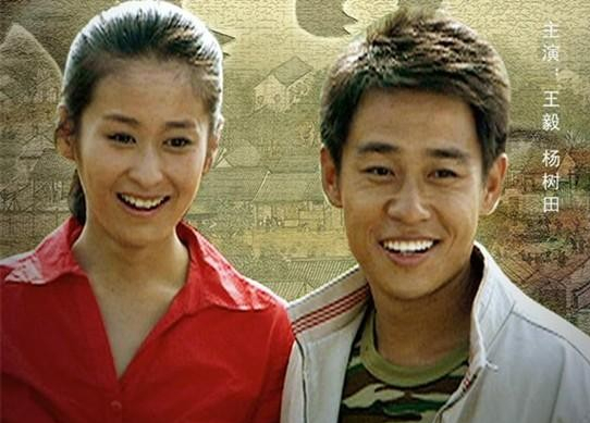 付辛博女伴侣 付辛博 女伴侣 