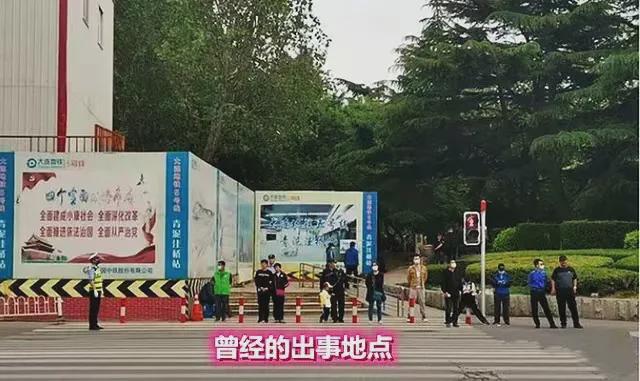 大连522车祸 大连522车祸死者名单 