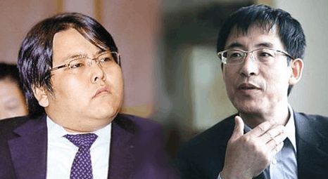李兆会父亲 李兆会父亲死亡 
