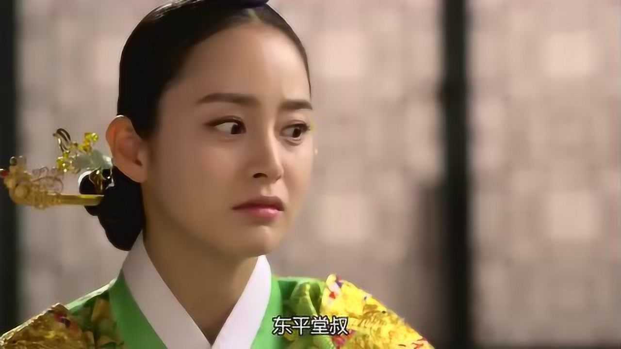 崔淑媛 崔淑媛仁显王后 
