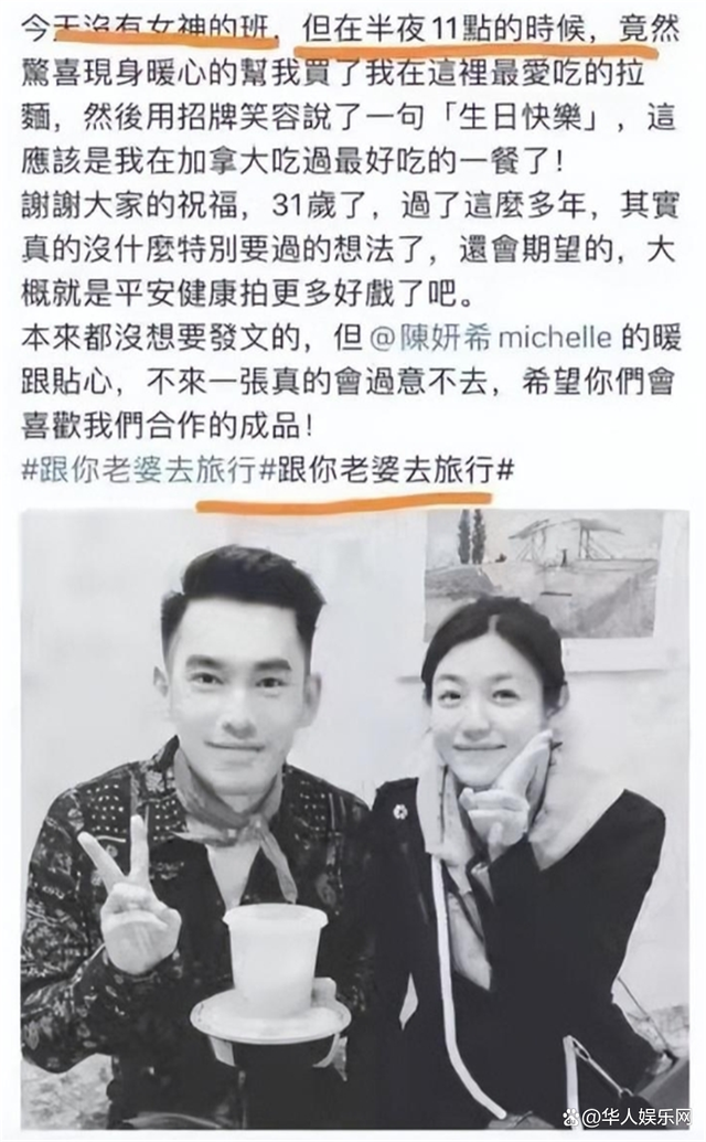 郑元畅的妻子 郑元畅团体简历 郑元畅的妻子 郑元畅团体简历
