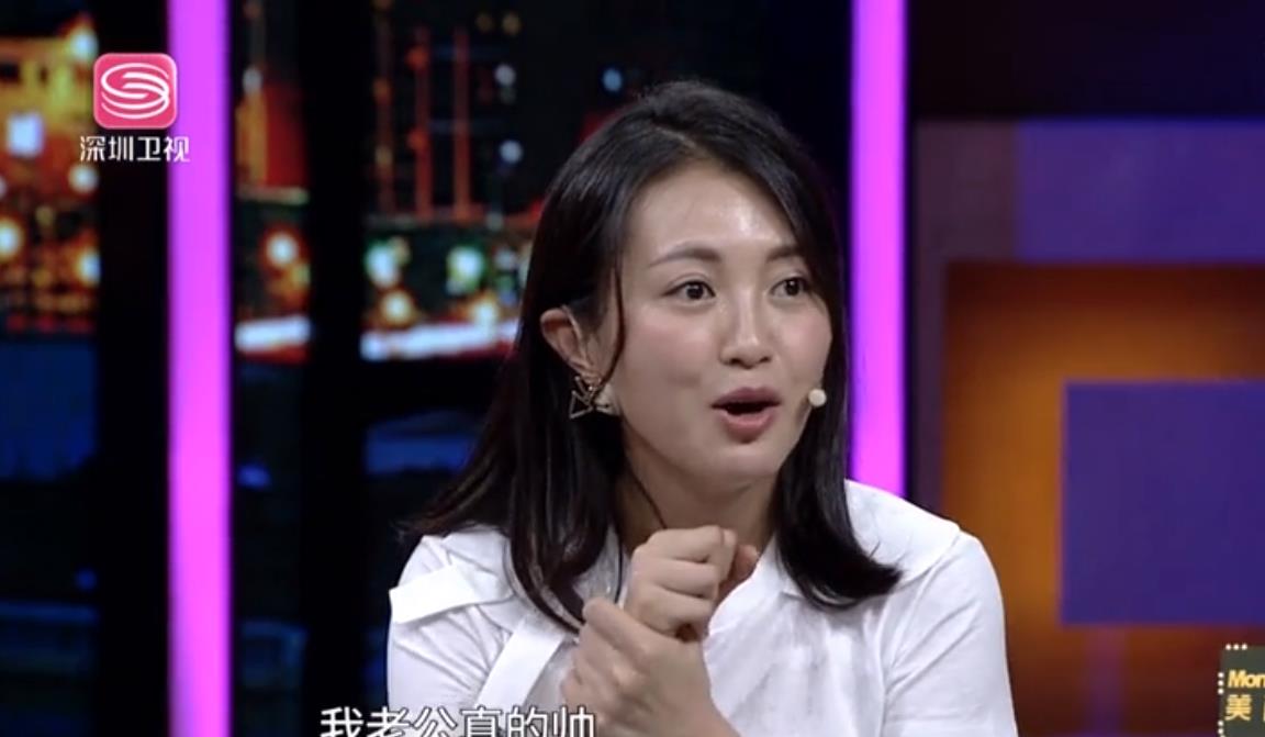 赵奕欢领证之前都不克不及叫老公 赵奕欢说领证之前不叫老公 赵奕欢领证之前都不克不及叫老公 赵奕欢说领证之前不叫老公