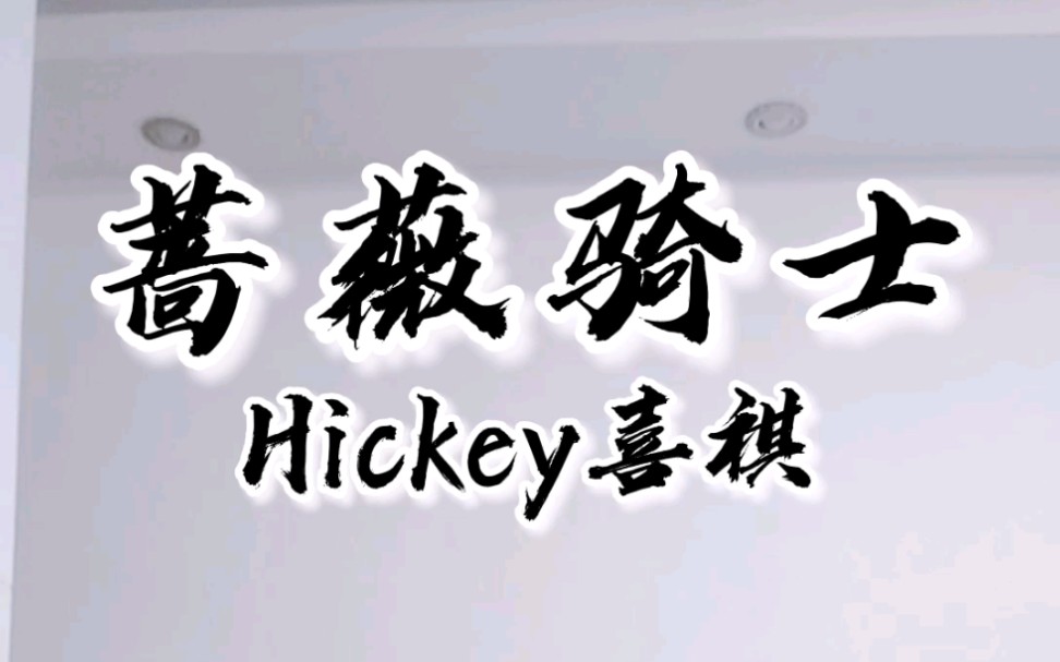 匠星娱乐 匠星娱乐旗下艺人 匠星娱乐 匠星娱乐旗下艺人