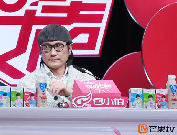 包氏三兄弟 包氏三兄弟过得都不好