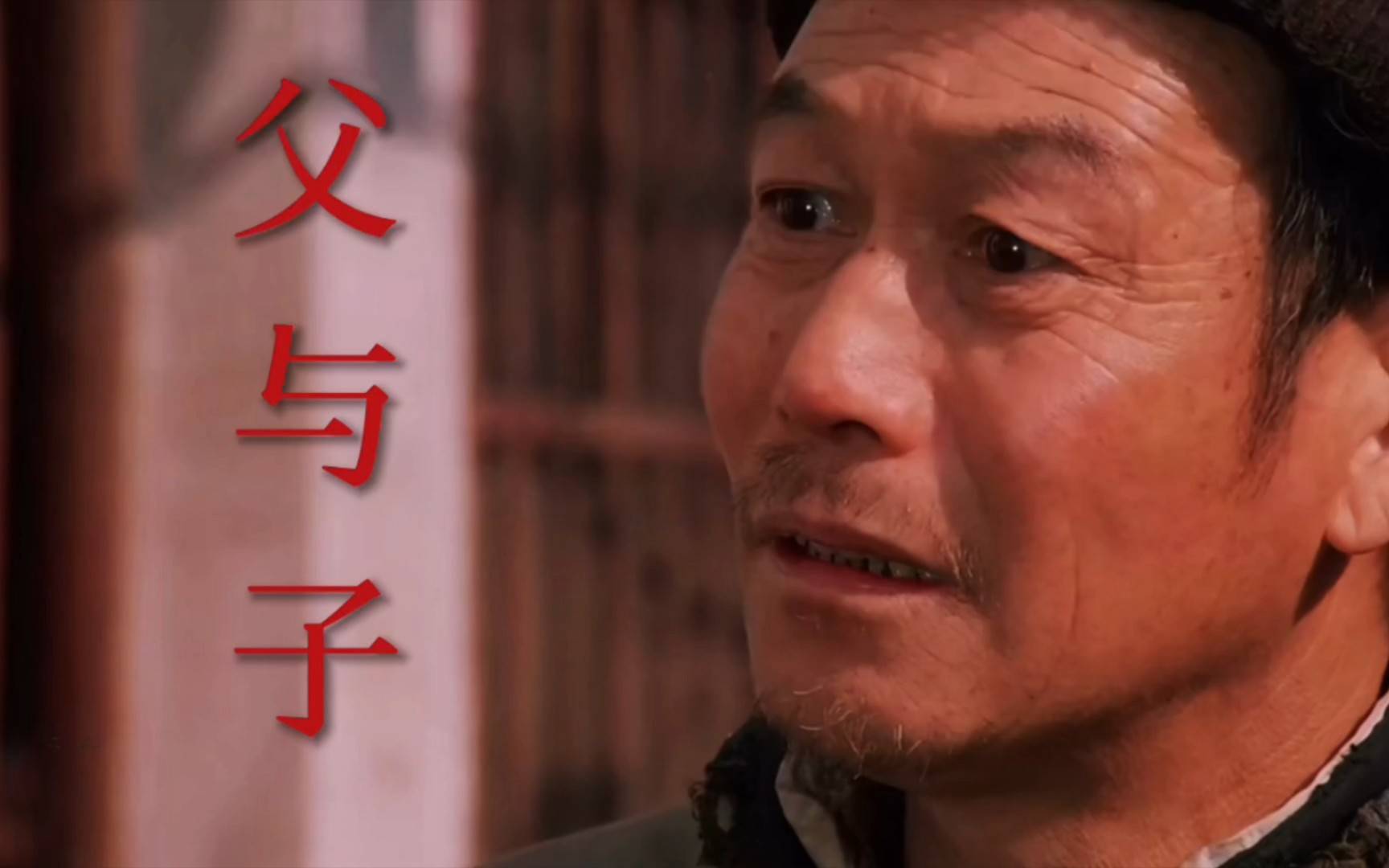 包氏三兄弟 包氏三兄弟过得都欠好 包氏三兄弟 包氏三兄弟过得都欠好