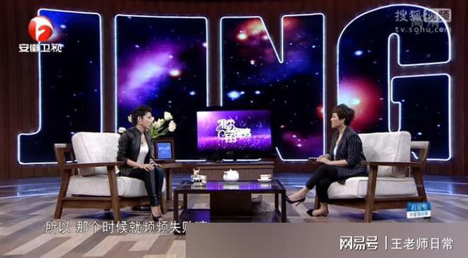 很是静间隔李乃文 李静的节目很是静间隔 很是静间隔李乃文 李静的节目很是静间隔