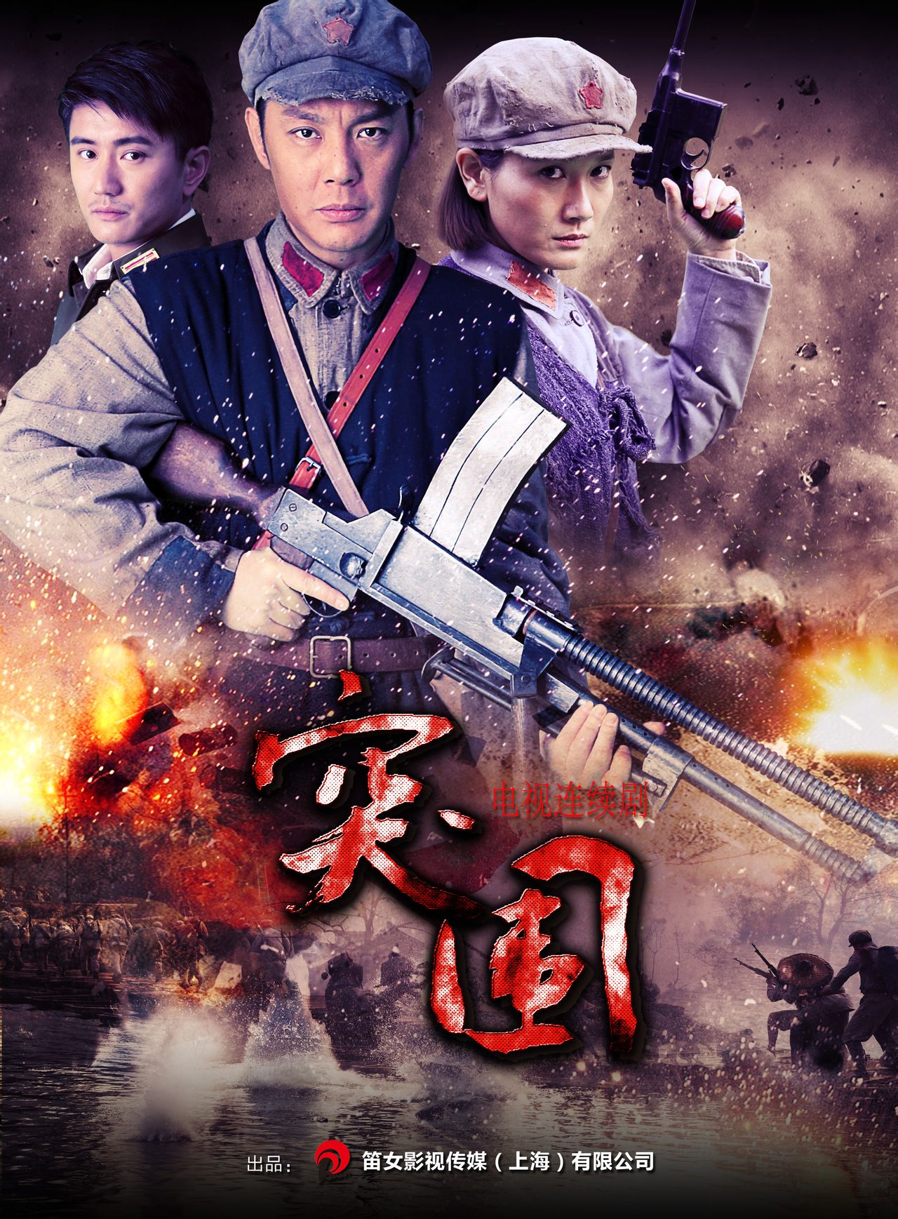 突围换掉赵姓演员是谁 突围里面姓赵的演员是谁