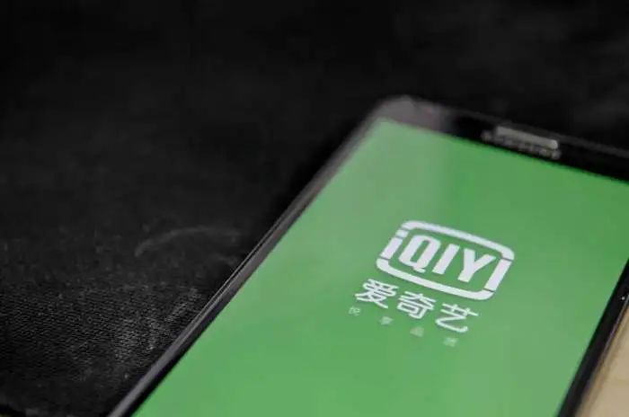 包括字节跳动副总裁吐槽腾讯的词条 包括字节跳动副总裁吐槽腾讯的词条