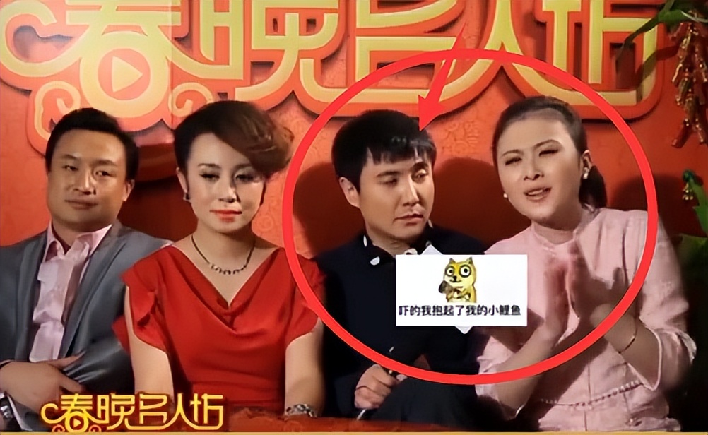 关于沈腾老婆账号被攻陷的信息