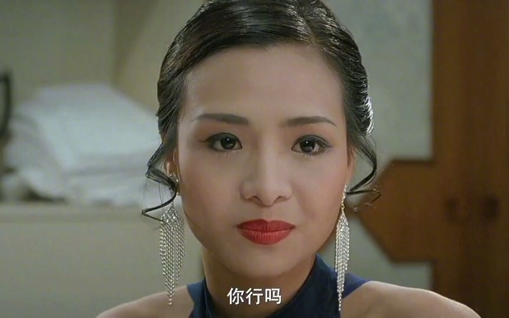 叶子楣人体 叶子楣人体保险的报纸 