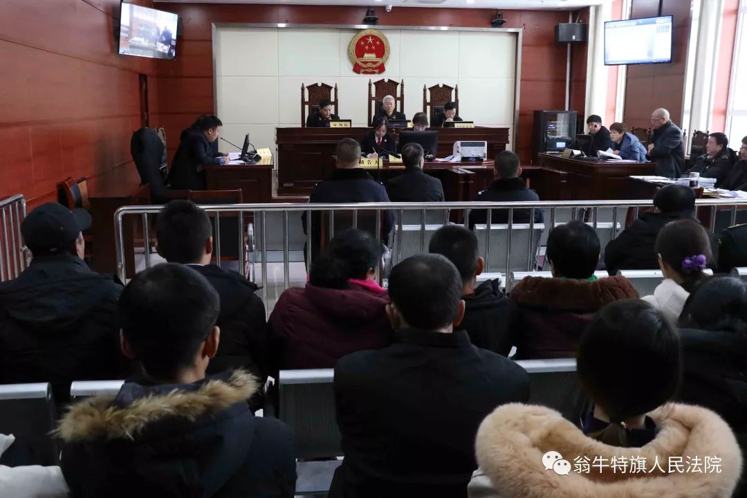 远华案件 远华大案涉案人员 远华案件 远华大案涉案人员