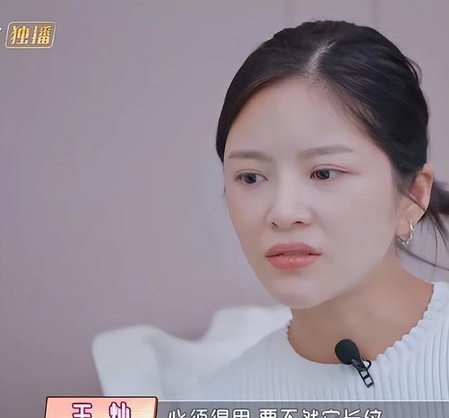 杜淳老婆资料 杜淳老婆资料简介图片