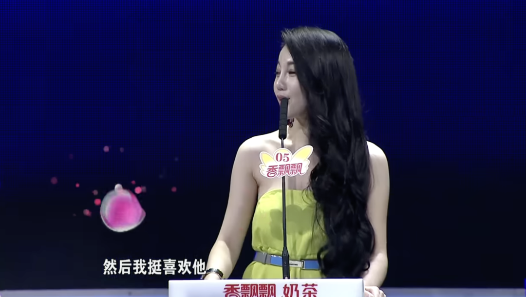 非诚勿扰第一期是什么时候 非诚勿扰第一期是什么时候播的 非诚勿扰第一期是什么时候 非诚勿扰第一期是什么时候播的