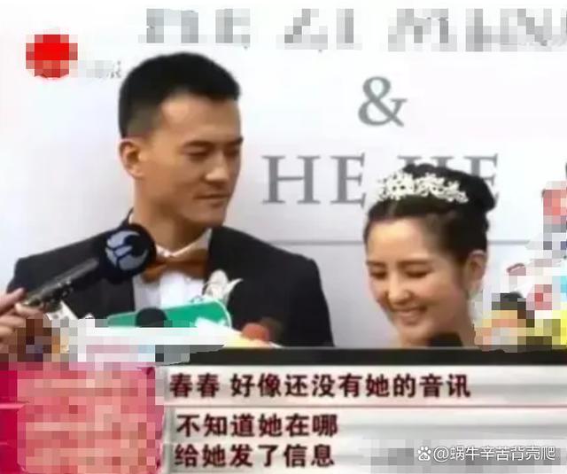 赫子铭近况 赫子铭怎么了 赫子铭近况 赫子铭怎么了