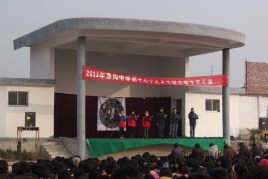 灵璧渔沟中学事件 灵璧渔沟中学事件处理结果