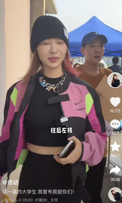 痞幼最近什么瓜 痞幼是哪个mcn