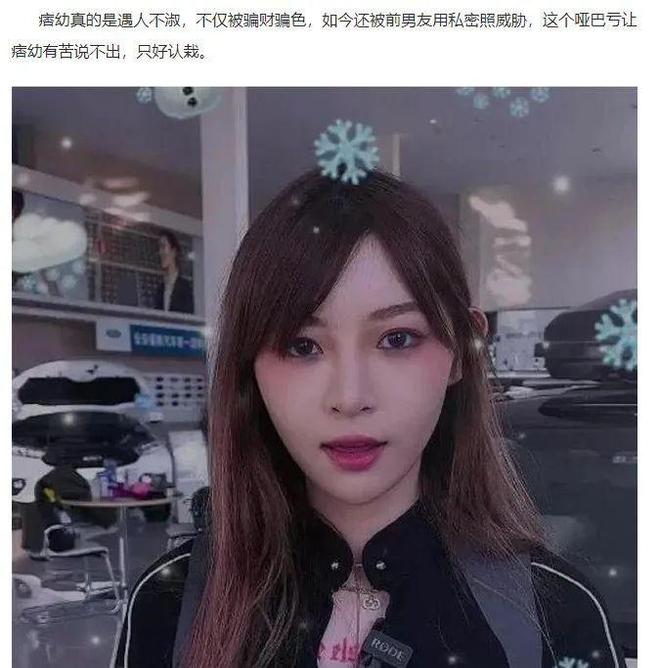 痞幼比来什么瓜 痞幼是哪个mcn 痞幼比来什么瓜 痞幼是哪个mcn