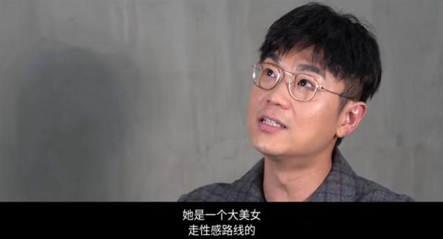 大鹏的妻子 大鹏的妻子蒙在鼓里 大鹏的妻子 大鹏的妻子蒙在鼓里