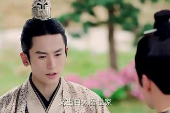 芸汐传下架 芸汐传会有第2部么 芸汐传下架 芸汐传会有第2部么