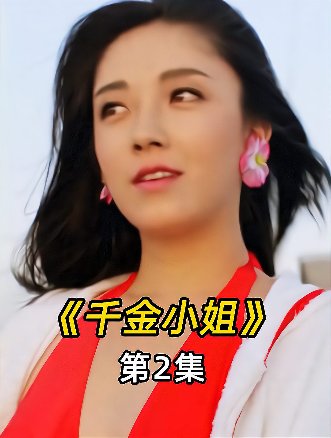 男佣歌词 男佣歌词寄义 男佣歌词 男佣歌词寄义