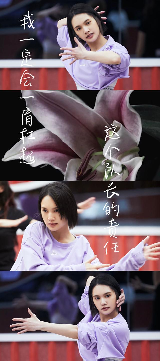 杨丞琳刮风了 杨丞琳刮风了现场版 
