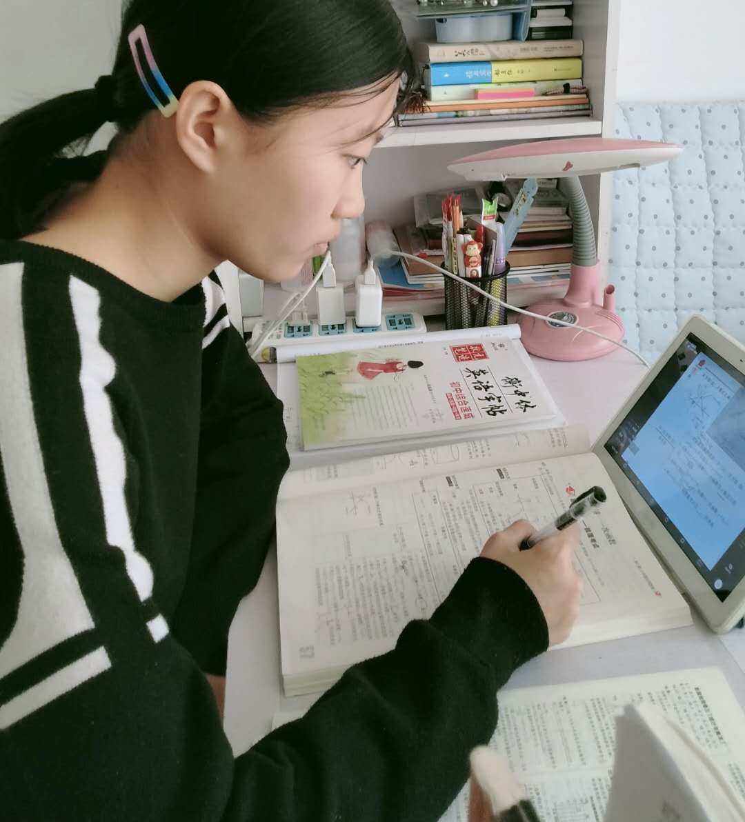 苏文迪 苏文迪是谁 苏文迪 苏文迪是谁