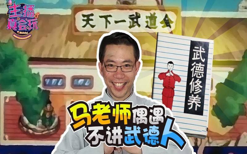洞主微博 洞主微博是什么