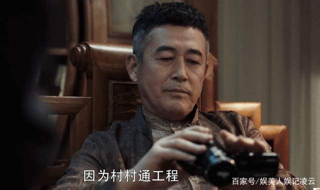 马帅怎么死的 马帅到底死了没
