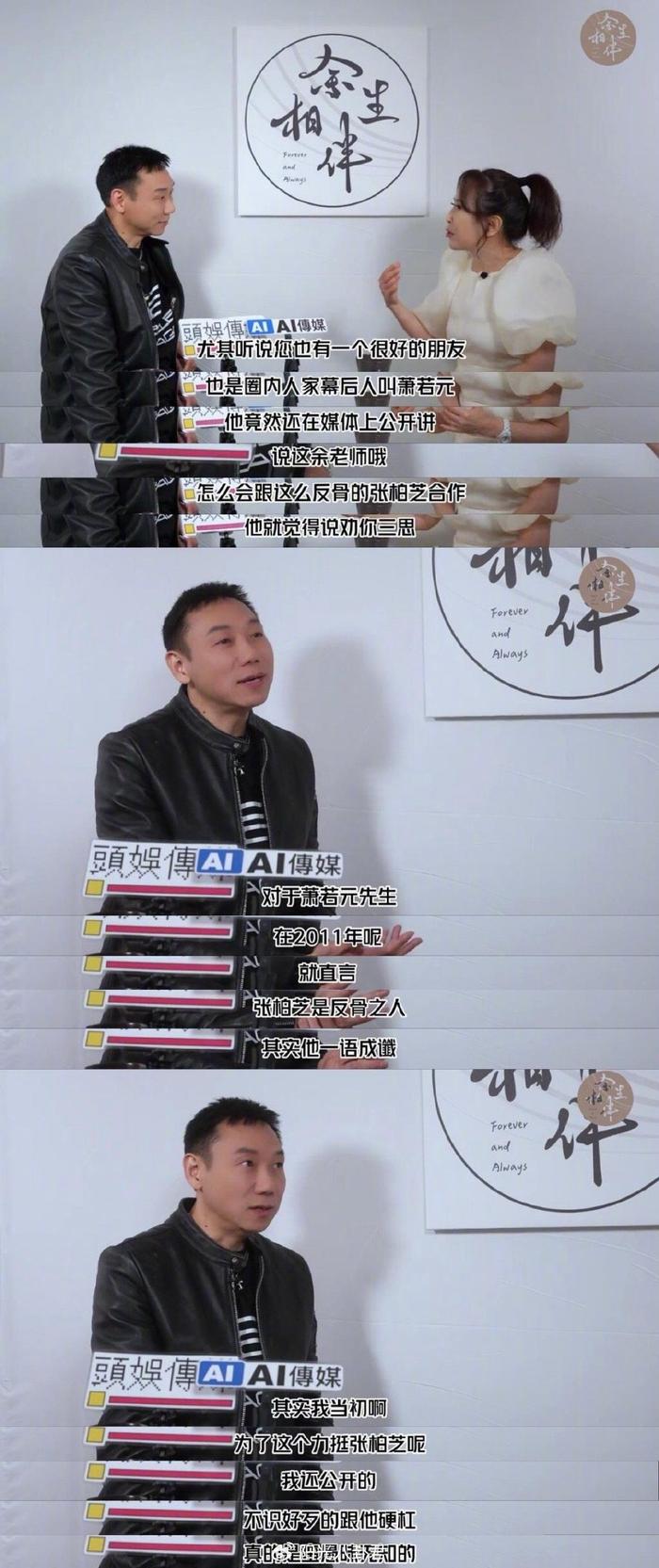 朱永棠张柏芝 朱永棠演唱会事件 朱永棠张柏芝 朱永棠演唱会事件