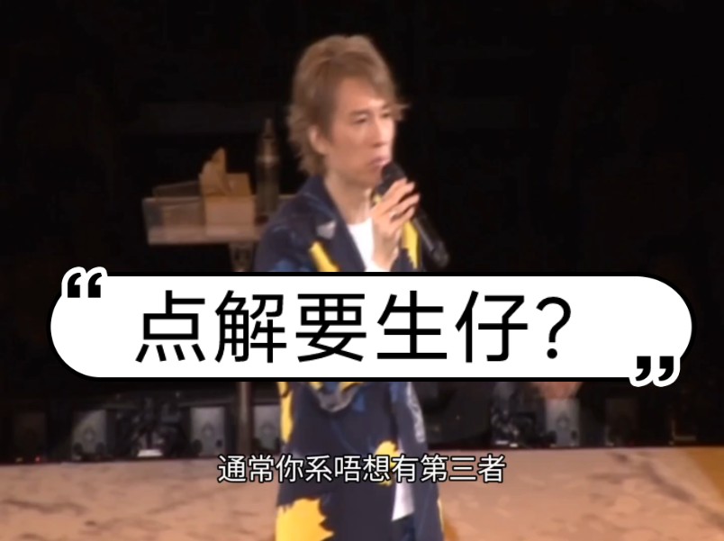 栋笃笑是什么意思 栋笃笑是什么意思广州话 栋笃笑是什么意思 栋笃笑是什么意思广州话