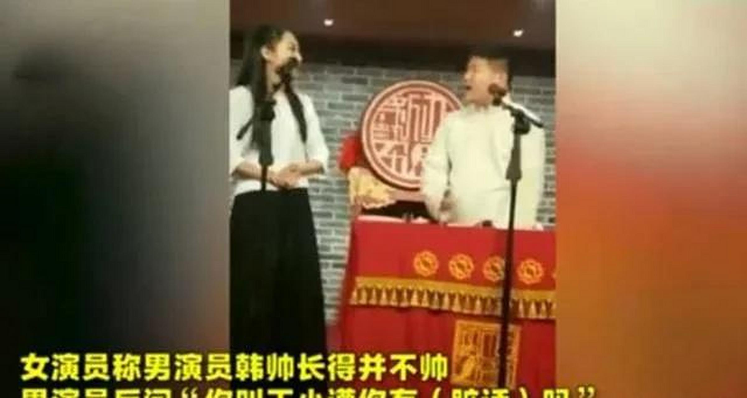 王小遒 王颂余作品拍卖价格