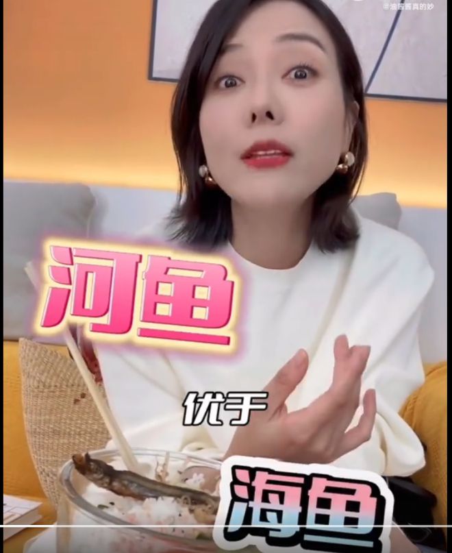 杨乐乐被强制执行 杨乐乐被强制执行怎么回事 
