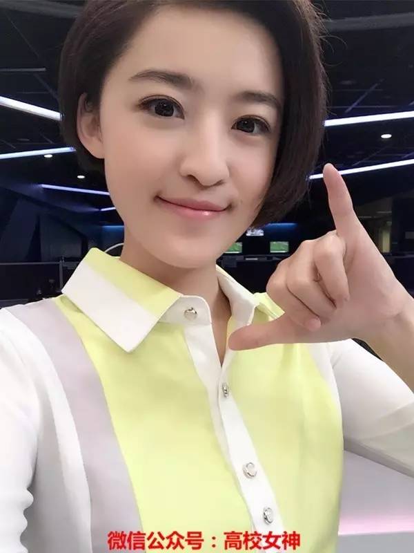 杨茗茗团体材料 杨茗茗团体材料几何岁 