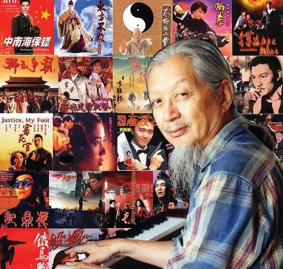 黄英华 黄英华歌曲大全 黄英华 黄英华歌曲大全