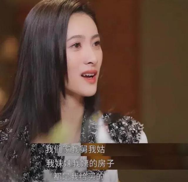 靳东现实中的妻子 靳东妻子 现实糊口 靳东现实中的妻子 靳东妻子 现实糊口
