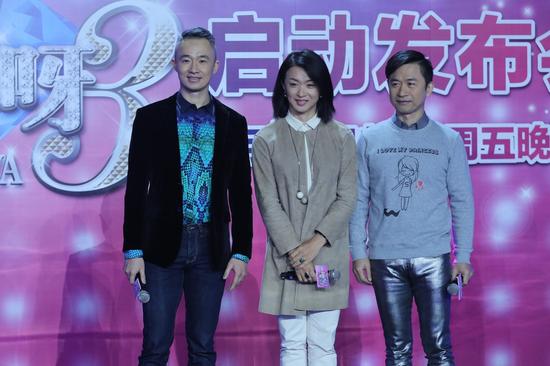 程雷老婆 程雷老婆近照 